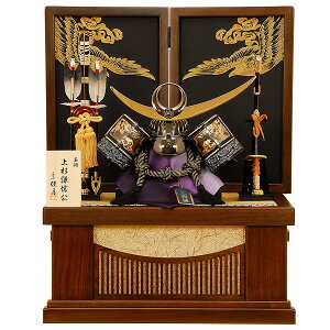 ܌l`  K-45 㐙M [ [߂̐ߋ 5l`yzy2025NxVz