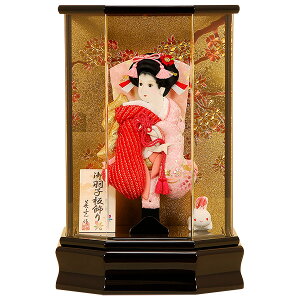 y2026NxVzHq ͂@ H34@8̂UHq@  P[X