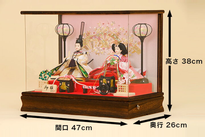 楽天市場】雛人形 ケース飾り K116【雛人形】【親王ケース飾り】【人形 