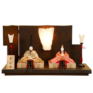 l` K408 ^C ؖڍl` yl`zyl`̉zyؖڍl`zyzyizyz