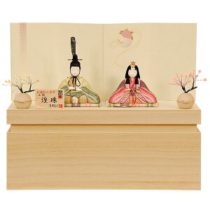 l`@K420ؖڍݐl`@^CyЂȐl`zyl`̉zyzyezyiz