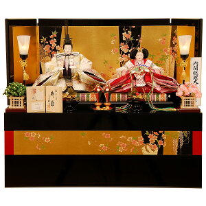 l` ЂȐl` K308@tb܎ܛ RpNg l` RpNg[ sw e Ei  @Ђ  y2026NVz