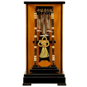 y2026NxVzj|@13@x(肫イ)@13j|@@yz