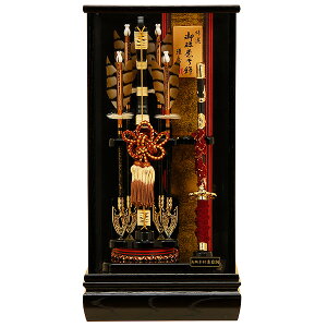 y2026NxVzj|@13@gP()@13j|@@yz