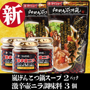 񂱂X[v 2pbN{hj3 | 炠߂Ԍyz Ԍ   \ ~  [ [߂ cR 畨 퉷 ۊ rl er AW Mtg ̂ Z 