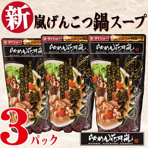 񂱂X[v3pbNblC s  ۑ  | 炠߂Ԍyz [Ԍ   ̑f ̂ Z Z y ȒP o^C |