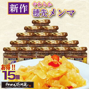 炩惁}15Zbgb [ sh  Ԍ  炠߂Ԍ  h [ gbsO r[ ܂   \ gbsO  `[n Lq u