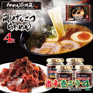 ���h��j��4�{�y�`���h�ˁz2�p�b�N�i4�H���j | �炠�߂�Ԍ���[����] �����񂱂炠�߂� ���[���� �؍� �Ƃ񂱂� ������ �Z�b�g ���� �L���X ����� �O���� �e���r �ȒP ���� �N���X�}�X