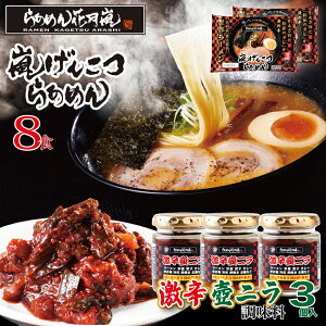 ���h��j��3�{�y�`���h�ˁz4�p�b�N�i8�H���j | �炠�߂�Ԍ���[����] �����񂱂炠�߂� ���[���� �؍� �Ƃ񂱂� ������ �Z�b�g �L���X ����� �O���� �e���r�o�� ��l�C �b�蕦�� �ȒP