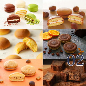 NX}X َq v^uMtg02~(8j qǂ Ε  Ăَq XC[c `R lߍ킹 q Mtg `R[g v[g  mَq yV l 