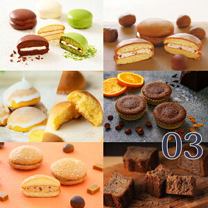 NX}X َq v^uMtg03~(12j qǂ Ε  Ăَq XC[c `R lߍ킹 q Mtg `R[g v[g mَq yV l  b