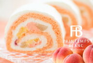 父の日ギフト2026 フルーツ お菓子 アイス 送料無料 白桃ロール 果物 スイーツ 食べ物 ロールケーキ 冷菓…