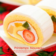 母の日 送料無料 プランタンヌーボー フルーツたっぷり ロールケーキ お菓子 いちご ケーキ 生クリーム …