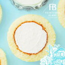 クリスマス ギフト 500円以下 松ぼっくりロール バラ売り 生クリーム 2025 冷凍 プレゼント スイーツ 洋菓子 個包装 ロールケーキ 菓子 日付指定 ケーキ ほんの気持ち 500円以下 ばらまき用 楽天 会社 子ども会 ヨーグルト [祝]総出荷20万個突破！ アイス 人気 手土産 誕生日