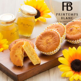 楽天市場 ポリス クッキー 焼き菓子 スイーツ お菓子 の通販