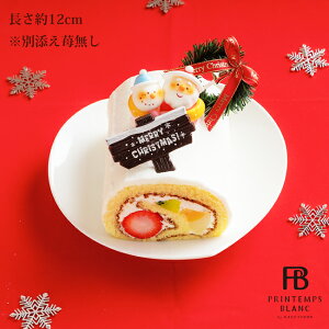 NX}XP[L 2025   NX}Xv^k[{[ (12cm) yVNԃLO8NA12006-2013N ubVhmG t[cՂ mG N[ XC[c ① 