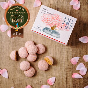 nEB َq 2025 肨ΊNbL[ v[g mَq XC[c tw    퉷 ق̋C ΂܂p  NbL[ yV Vk݂₰ReX