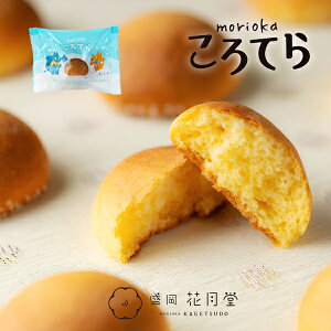 nEB َq 2025 JXe Ă o v[g Hו Mtg XC[c mَq v`Mtg  bZ[WJ[h tw  킢  퉷 ق̋C