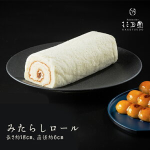 NX}X َq ݂炵[ N[ 2025 Ⓚ a[ aَq v[g Mtg XC[c mَq v`Mtg [P[L z[P[L tw  P[L  