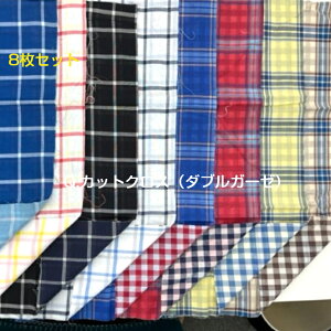 JbgNX@25cmx45cm 8WK[[yiz @h[@t@bV @|[`}XNȂǂɂ\ȑ傫łB@@