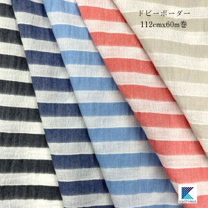 hr[{[_[ yz{yƖpnz 100% ꔽ 160m ܂Ƃߔ@y̔z dBD Dyzi @Vc gbvX s[X q