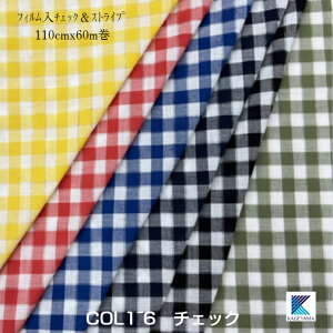 tB`FbNXgCv 95% iC5%yzyƖpnz{ y̔z 160m  ꔽ ܂Ƃߔ dBD D yz i Vc uEX g