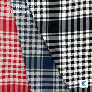 AtKWJ[h yzyƖpnz 100% { 150m ܂Ƃߔ@y̔zꔽ dBD@D yzi @Vc XJ[g gbvX XJ[t