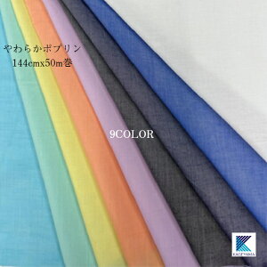 炩|v yzyƖpnz ܂Ƃߔ 41% l7% eZ52% 160m ̔ ꔽ i  Vc uEX XJ[tAnJ`