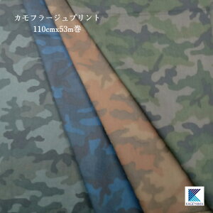 vgHJt[WyzyƖpnz 100% { 153m ܂Ƃߔ@y̔zꔽ yzi @Vc pc XJ[g G