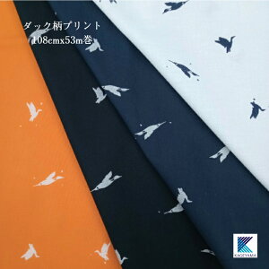 _bNvgrRiN yz 100%yƖpnz 153m ܂Ƃߔy̔z ꔽ yzi Vc CeAG