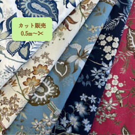 綿麻シーチング花鳥風月プリント加工 綿85% リネン15%【現物在庫限り】 全5色 幅約110cm 【送料無料】 お買い得品　