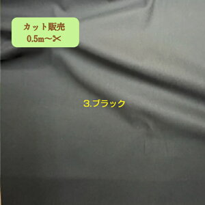 Xgb`cC @yXIXXz@98% |E^2%y݌Ɍz 1F̂ 142cmx50cm ̉iłi@