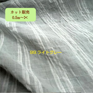 eZRbgV[O @eZ50% 49% |E^1%y݌Ɍz 1F̂ 144cmx50cm ̉iłi@