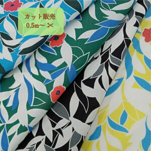 60/-^CvC^[{^jJvg100%y݌Ɍz S4F112cmx50cm̉i i@