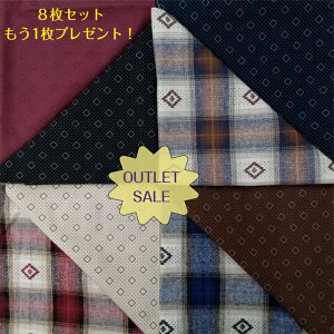 JbgNX@25cmx45cm 8{1vgNс`[thr[`FbNyizi