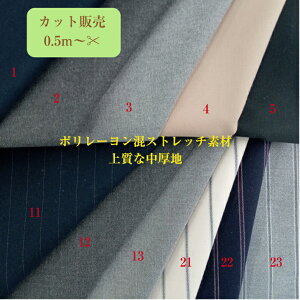 T/RXgb`cC @|GXe64% [34% |E^2%@y݌Ɍz S11F XXi135cmx50cm ̉ił