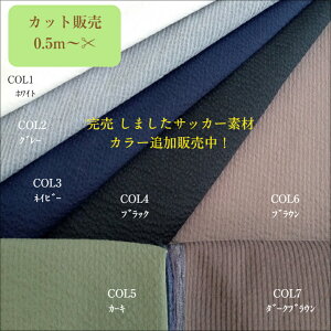 Xgb`TbJ[iCOOLMAXRj@71%@|GXe25% |E^4%y݌Ɍz 7F134cmx50cm ̉iłi