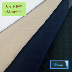 ڐG⊴Xgb`TbJ[ @ 75%@|GXe22@|E^3%@4F132cmx50cm̉iły݌Ɍzi