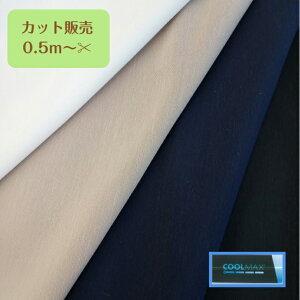 N[}bNXXgb`n @ |GXe64@l33%@|E^3%@4F134cmx50cm̉iły݌Ɍzi