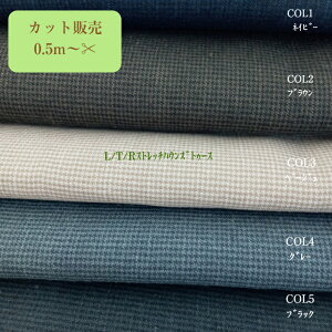 DXgb`y݌Ɍz S5F 130cmx50cm ̉iłl55%[15%|GXe28%|E^2%i