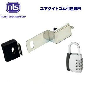 yhƗpizNLS hAWCi[40AT/45AT{ABUS(AoX)t/GA^CgStp