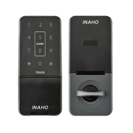 【電気錠】FUKI（iNAHO）デジタルロック Ei-Lock /イーアイロック