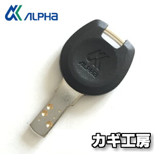 y ALPHAzAt@ F-4056L[EfBvL[/[J[XyAL[