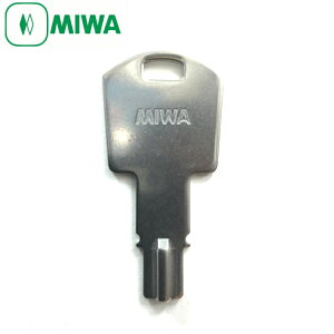 【合鍵 MIWA】美和ロック PRAI 門扉キー（D132）/メーカー純正スペアキー