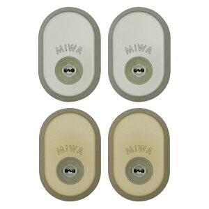 �O���A���~/�V���y MIWA GAF+FE�p ����L�[2�Z�b�g 2�F���� (MCY-511,MCY-512)