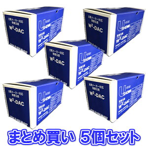 ySHOWAz[VEVE W2-DAC /ȒP֗Ȏ֋ʍimuj/5Zbg