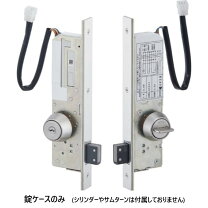 楽天市場】電気錠 miwa al3m-3の通販