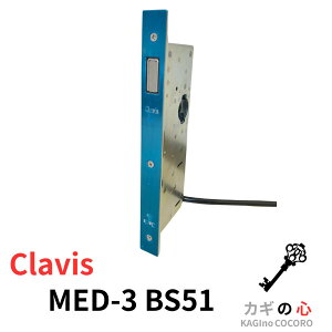 Clavis NEJBX@{[^[@obNZbg@51 MED-3 SH @{̌@dC