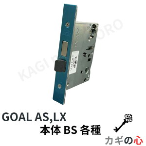 GOAL �S�[�� ASLX ���P�[�X �W���t�����g ���E���� ���p ���o�[�n���h���p LX-5 �{�̂̂� �o�b�N�Z�b�g �e��