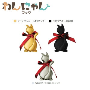 ɂtbN@ɂtbN@˂^@FW02@3F(WBFzCguY@GTF`^S[h@NBFj